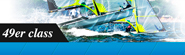 LINK A LA WEB DEL CAMPEONATO