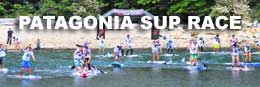 PATAGONIA SUP 2014