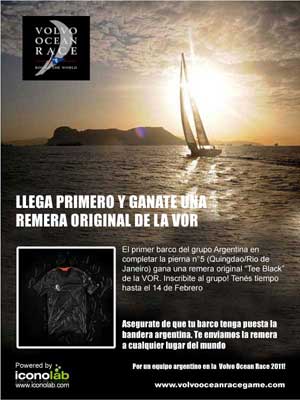 LINK